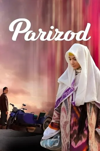 Parizod movie poster - Entertainment content