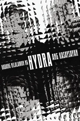As the Hydra Devours History movie poster - Entertainment content