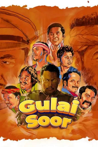 Gulai Soor movie poster - Rated 10/10