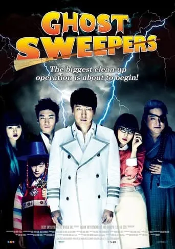 Ghost Sweepers movie poster - Rated 6.2/10