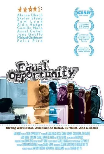 Equal Opportunity movie poster - Entertainment content