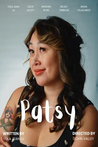 Patsy movie poster - Entertainment content