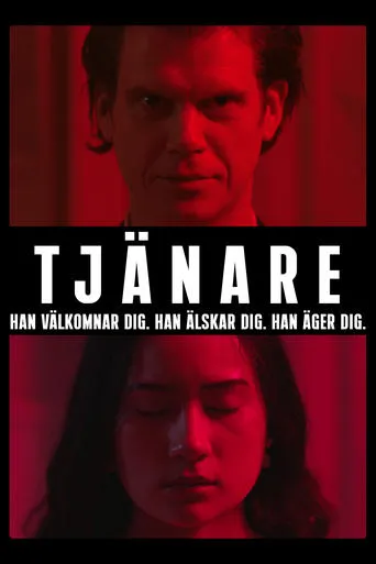 Tjänare movie poster - Entertainment content