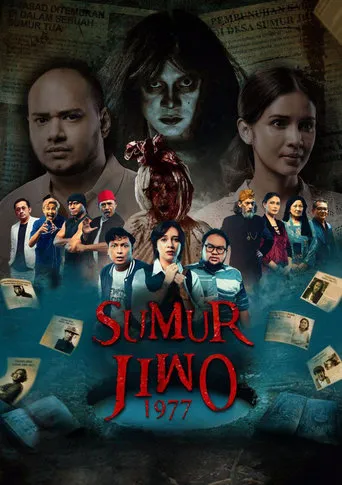 Sumur Jiwo 1977 movie poster - Entertainment content