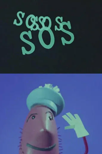 SOS Electrical Household Goods movie poster - Entertainment content