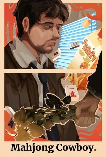 Mahjong Cowboy movie poster - Entertainment content