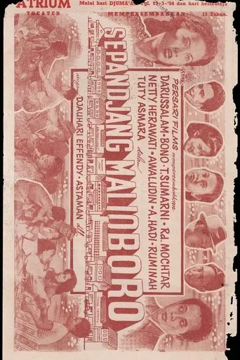 Sepandjang Malioboro movie poster - Entertainment content