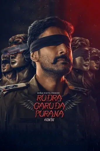 Rudra Garuda Purana movie poster - Entertainment content