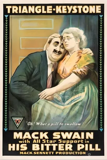 His Bitter Pill movie poster - Rated 5.2/10
