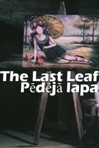 The Last Leaf movie poster - Entertainment content