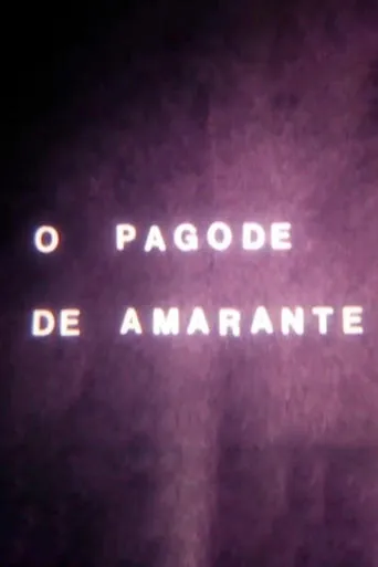 O Pagode de Amarante movie poster - Entertainment content