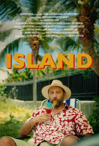 Island movie poster - Entertainment content