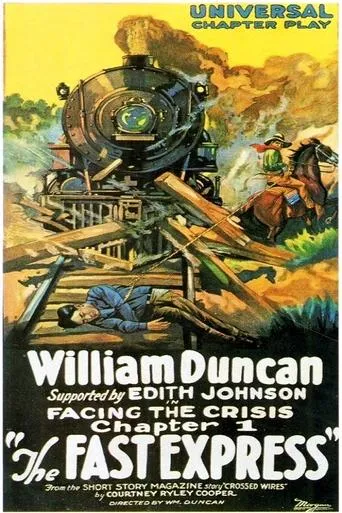 The Fast Express movie poster - Entertainment content