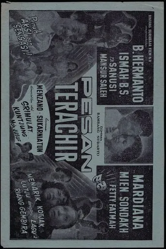 Pesan Terachir movie poster - Entertainment content
