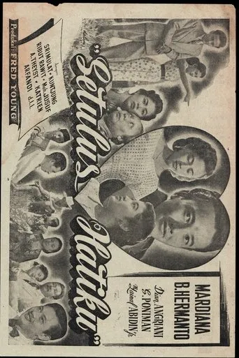 Setulus Hatiku movie poster - Entertainment content