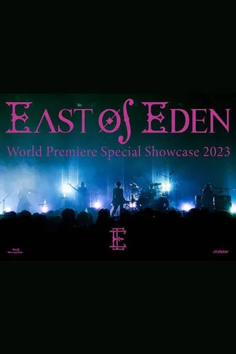 East of Eden - World Premiere Special Showcase movie poster - Entertainment content