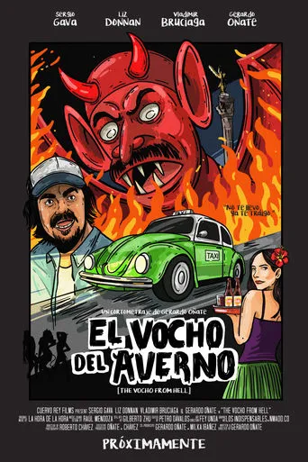 The Vocho from Hell movie poster - Entertainment content