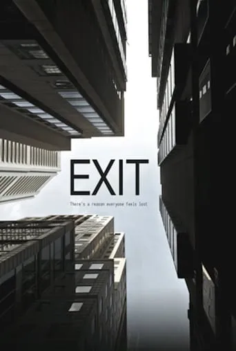Exit movie poster - Rated 4.4/10