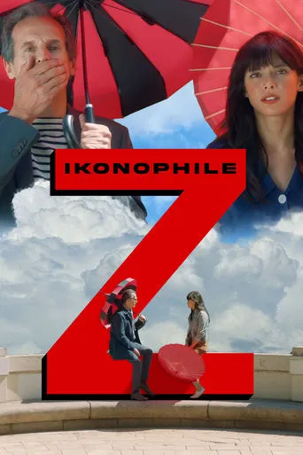 Ikonophile Z movie poster - Entertainment content