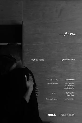 —for you. movie poster - Entertainment content