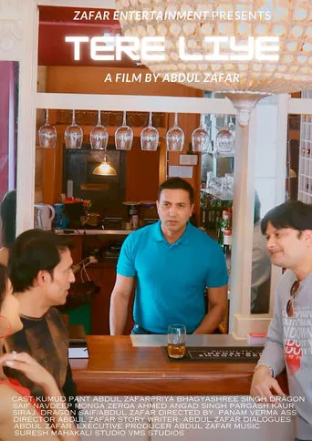 Tere Liye movie poster - Rated 8.7/10