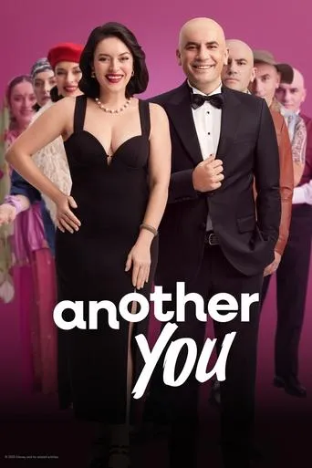 Another You movie poster - Rated 6.6/10