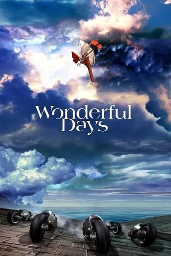 Wonderful Days movie poster - Rated 6.135/10