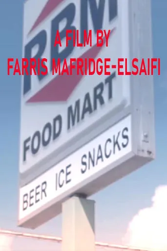 Beer Ice Snacks movie poster - Entertainment content