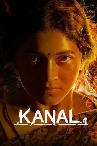 Kanal movie poster - Rated 7/10