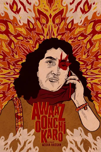Awaaz Oonchi Karo movie poster - Entertainment content