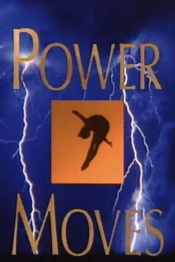 Power Moves movie poster - Entertainment content