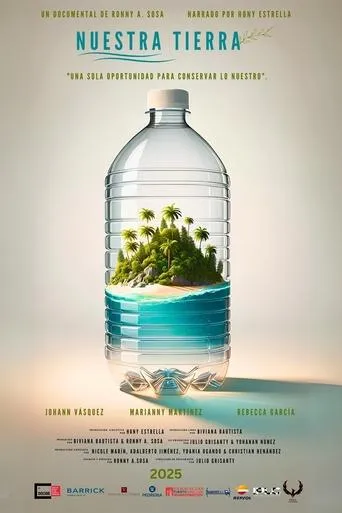 Our Island movie poster - Entertainment content