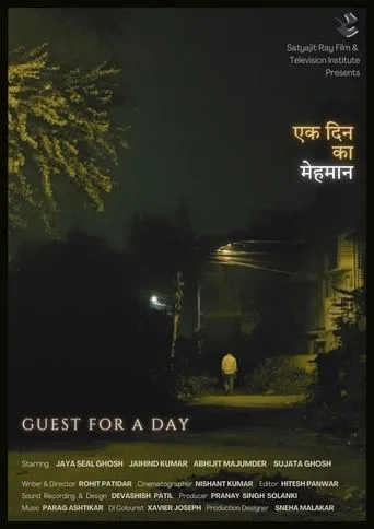 Guest For A Day movie poster - Entertainment content