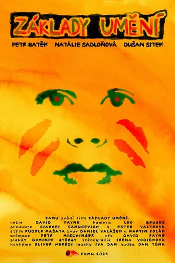 Fundamentals of Art movie poster - Entertainment content