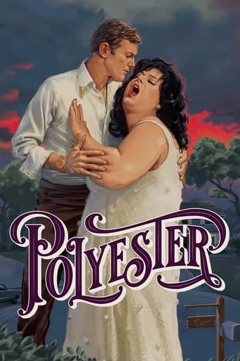 Polyester movie poster - Rated 7/10
