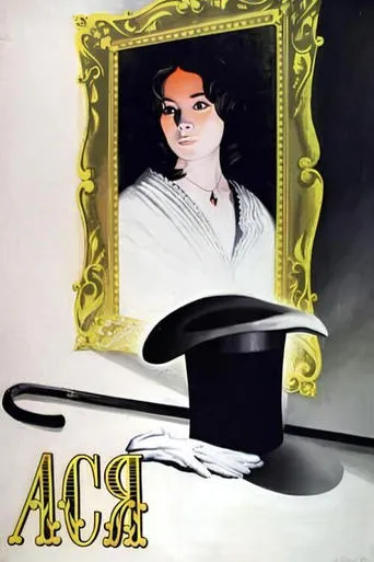 Asya movie poster - Rated 2.2/10