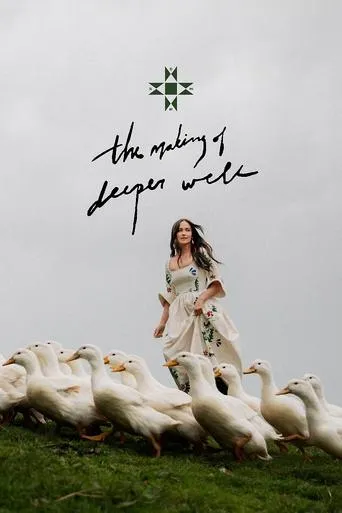 the making of deeper well movie poster - Entertainment content