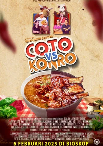Coto vs Konro movie poster - Entertainment content