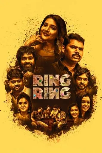 Ring Ring movie poster - Entertainment content