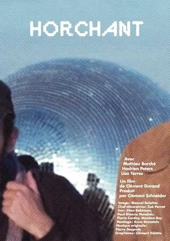 Off-Screen Field movie poster - Entertainment content
