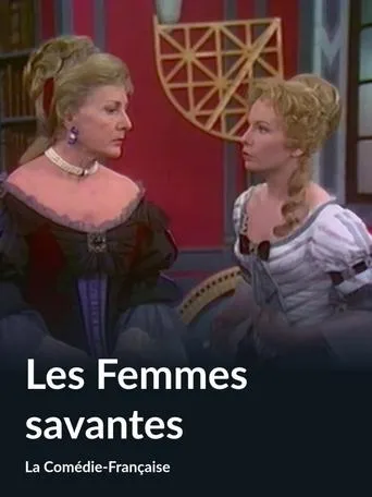 Les Femmes savantes movie poster - Entertainment content