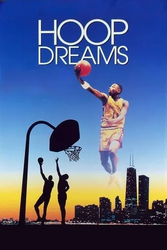 Hoop Dreams movie poster - Rated 7.6/10