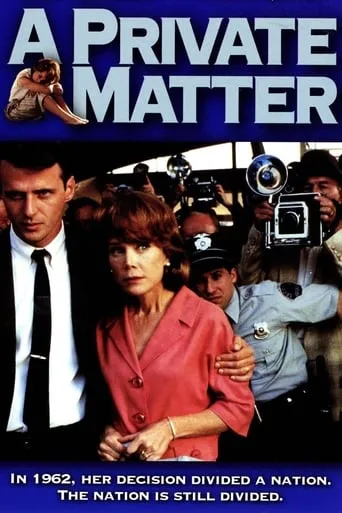 A Private Matter movie poster - Rated 4.8/10