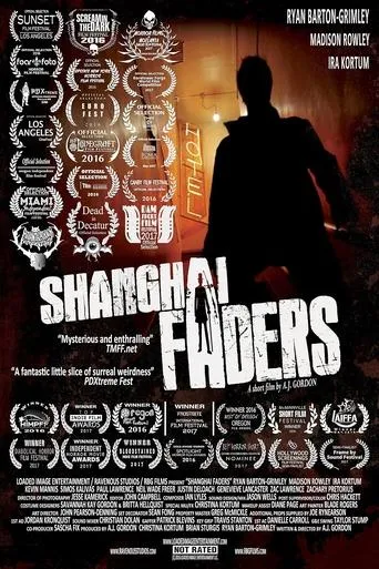 Shanghai Faders movie poster - Entertainment content