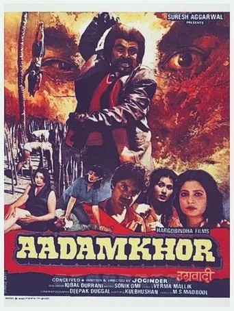 Aadamkhor movie poster - Entertainment content