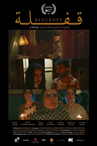 Blackout movie poster - Entertainment content