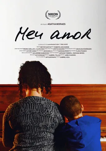 My Love movie poster - Entertainment content