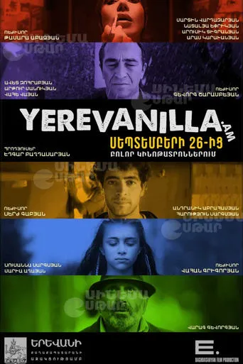 Yerevanilla.am movie poster - Entertainment content