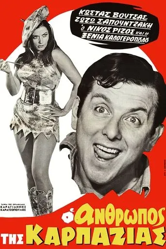 The Man from Karpazia movie poster - Rated 7/10