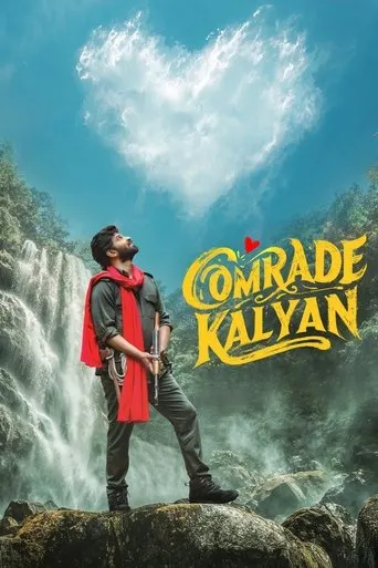 Comrade Kalyan movie poster - Entertainment content